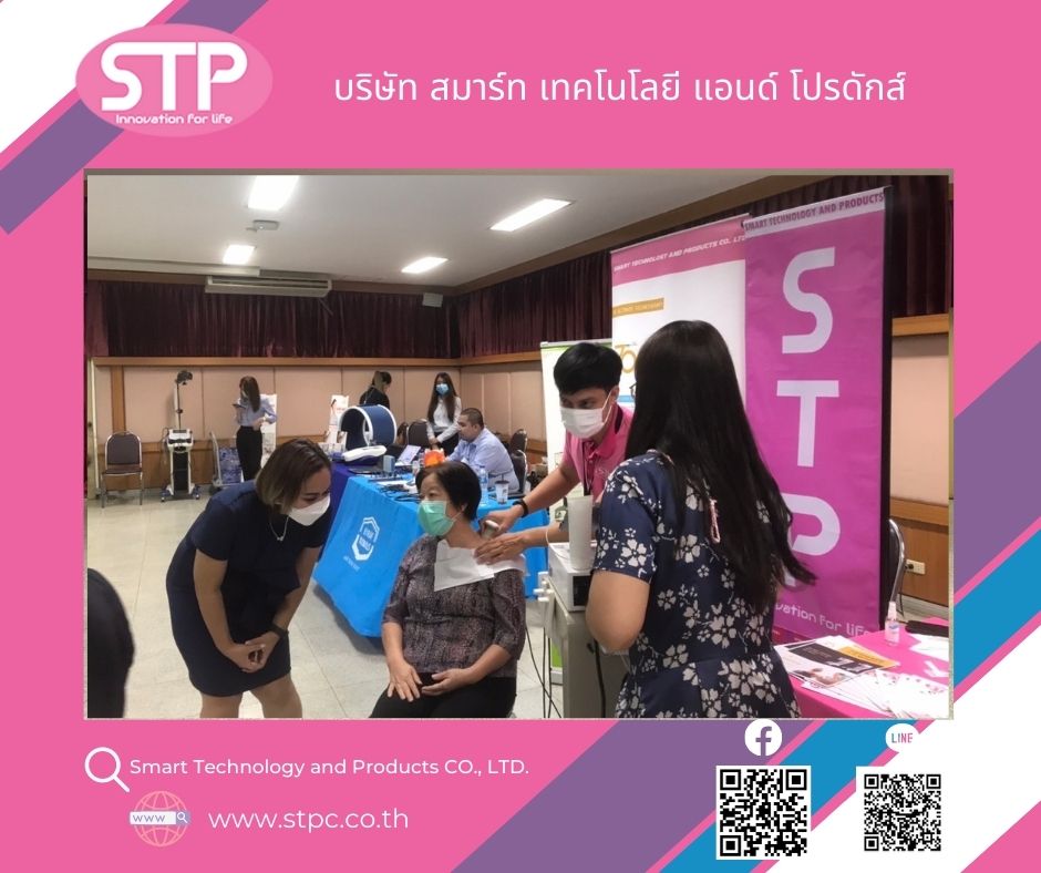 STP-230665-03