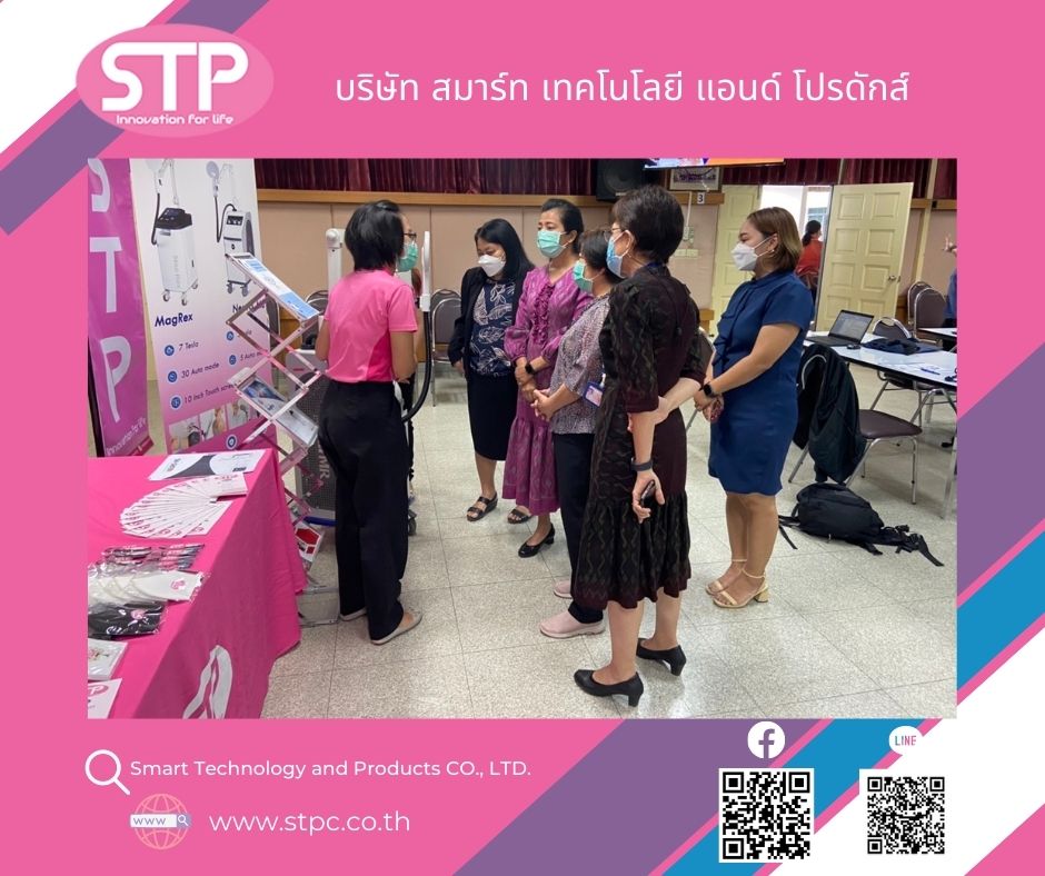 STP-230665-04