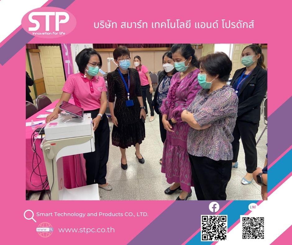 STP-230665-05