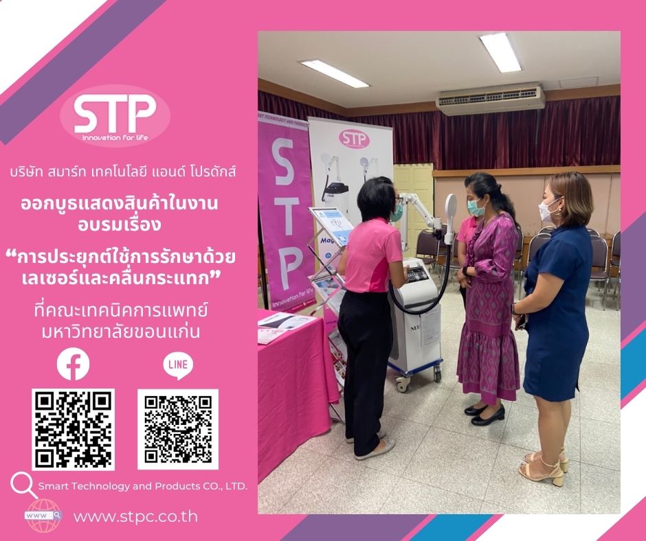 STP-230665-06