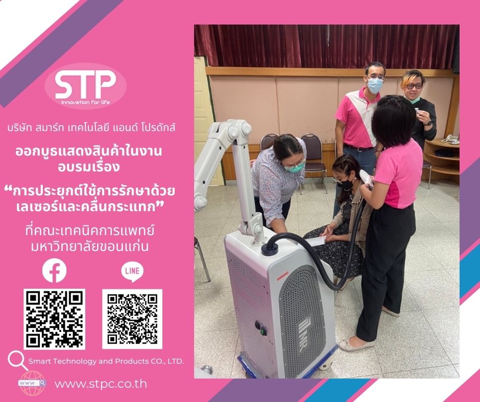 STP-230665-07