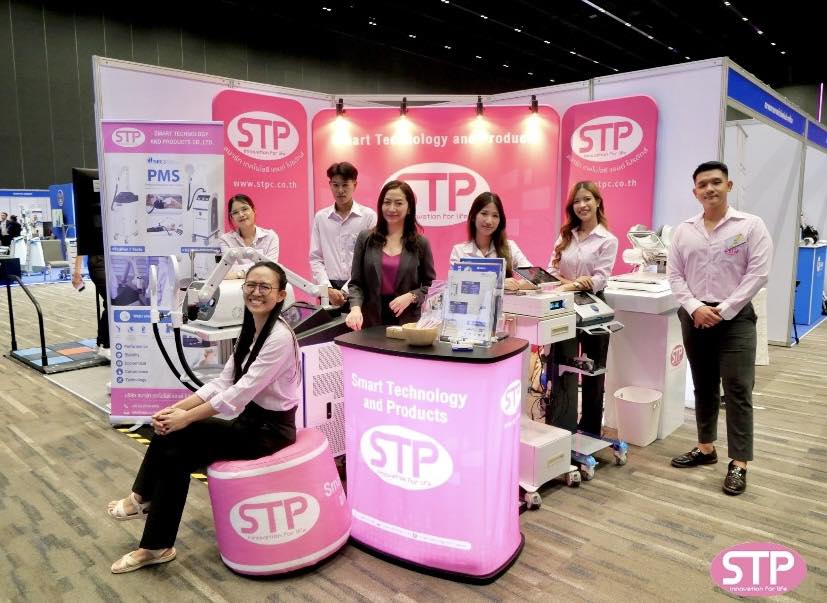 งานประชุมวิชาการสภากายภาพบำบัด ในโอกาสครบรอบ 20 ปี สภากายภาพบำบัด งานประชุมวิชาการสภากายภาพบำบัด ในโอกาสครบรอบ 20 ปี สภากายภาพบำบัด