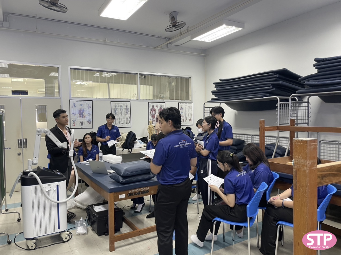 กิจกรรมจัดการเรียนการสอน ในหัวข้อ Peripheral Magnetic Stimulation (PMS) และ TECAR Therapy ให้กับนักศึกษากายภาพบำบัด มหาวิทยาลัยนเรศวร กิจกรรมจัดการเรียนการสอน ในหัวข้อ Peripheral Magnetic Stimulation (PMS) และ TECAR Therapy ให้กับนักศึกษากายภาพบำบัด มหาวิทยาลัยนเรศวร
