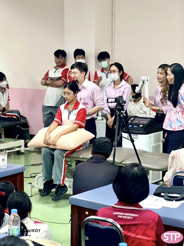 กิจกรรมจัดการเรียนการสอน ในหัวข้อ Peripheral Magnetic Stimulation (PMS) และ TECAR Therapy ให้กับนิสิตกายภาพบำบัด มหาวิทยาลัยศรีนครินทรวิโรฒ กิจกรรมจัดการเรียนการสอน ในหัวข้อ Peripheral Magnetic Stimulation (PMS) และ TECAR Therapy ให้กับนิสิตกายภาพบำบัด มหาวิทยาลัยศรีนครินทรวิโรฒ
