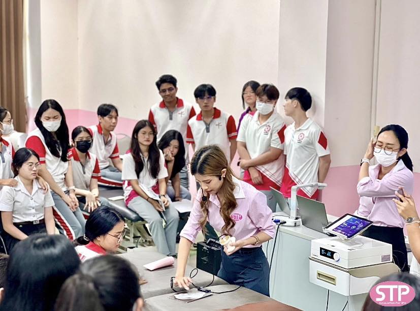 กิจกรรมจัดการเรียนการสอน ในหัวข้อ Peripheral Magnetic Stimulation (PMS) และ TECAR Therapy ให้กับนิสิตกายภาพบำบัด มหาวิทยาลัยศรีนครินทรวิโรฒ กิจกรรมจัดการเรียนการสอน ในหัวข้อ Peripheral Magnetic Stimulation (PMS) และ TECAR Therapy ให้กับนิสิตกายภาพบำบัด มหาวิทยาลัยศรีนครินทรวิโรฒ