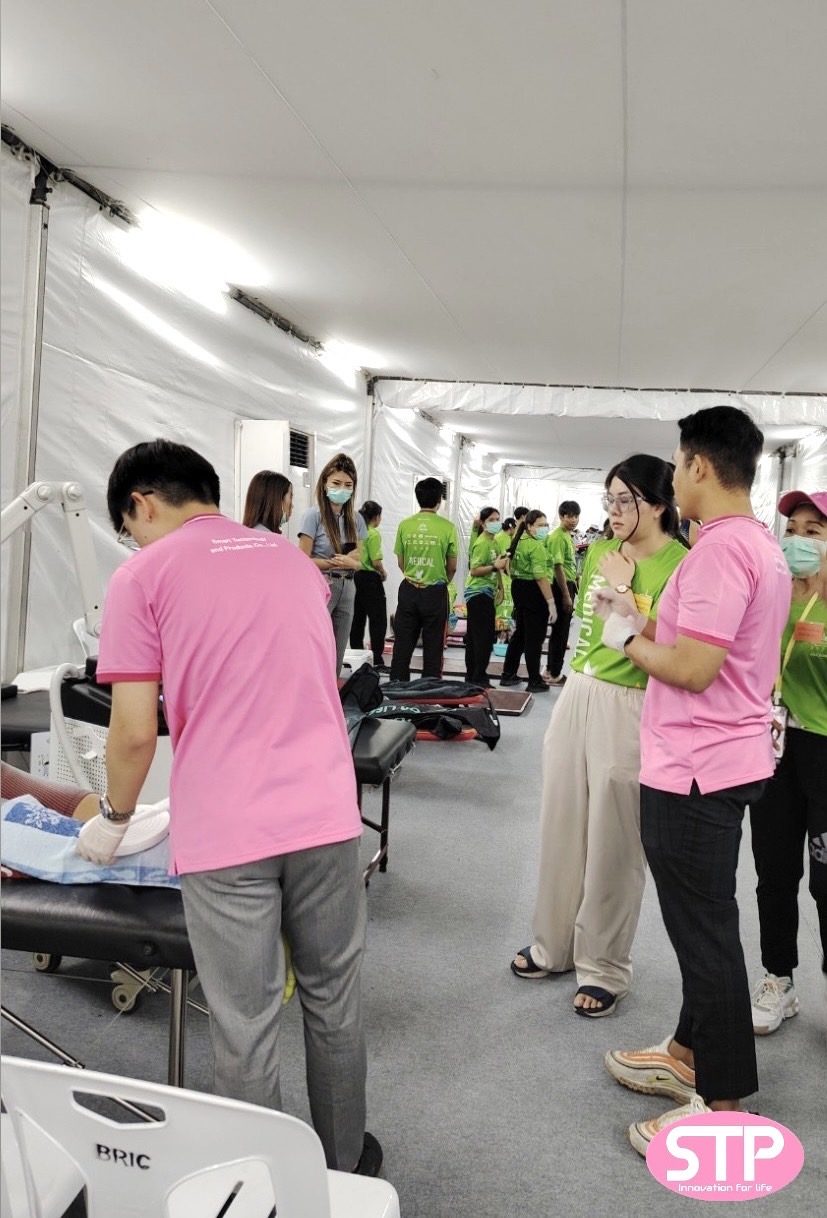 Buriram Marathon 2025: สมาร์ท เทคโนโลยี แอนด์ โปรดักส์ จำกัด ร่วมสนับสนุนนักวิ่งด้วยนวัตกรรมเครื่อง PMS Buriram Marathon 2025: สมาร์ท เทคโนโลยี แอนด์ โปรดักส์ จำกัด ร่วมสนับสนุนนักวิ่งด้วยนวัตกรรมเครื่อง PMS