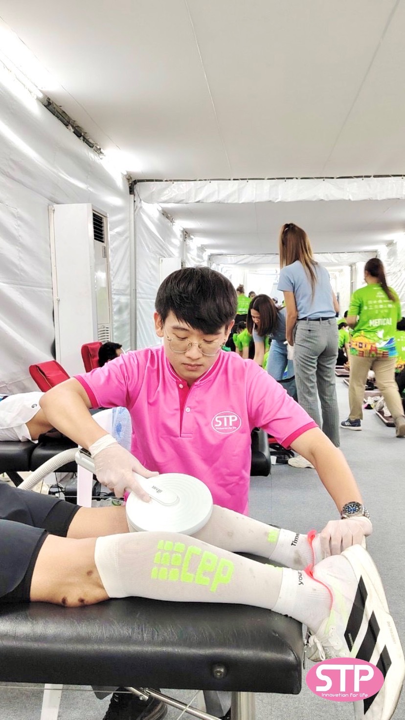 Buriram Marathon 2025: สมาร์ท เทคโนโลยี แอนด์ โปรดักส์ จำกัด ร่วมสนับสนุนนักวิ่งด้วยนวัตกรรมเครื่อง PMS Buriram Marathon 2025: สมาร์ท เทคโนโลยี แอนด์ โปรดักส์ จำกัด ร่วมสนับสนุนนักวิ่งด้วยนวัตกรรมเครื่อง PMS
