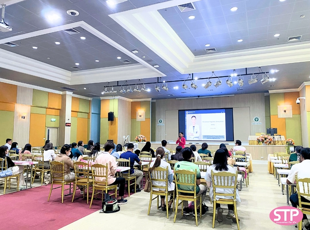 ขณะบรรยาย PMS-training-at-Hat-Yai-Hospital-23 ขณะบรรยาย PMS-training-at-Hat-Yai-Hospital-23