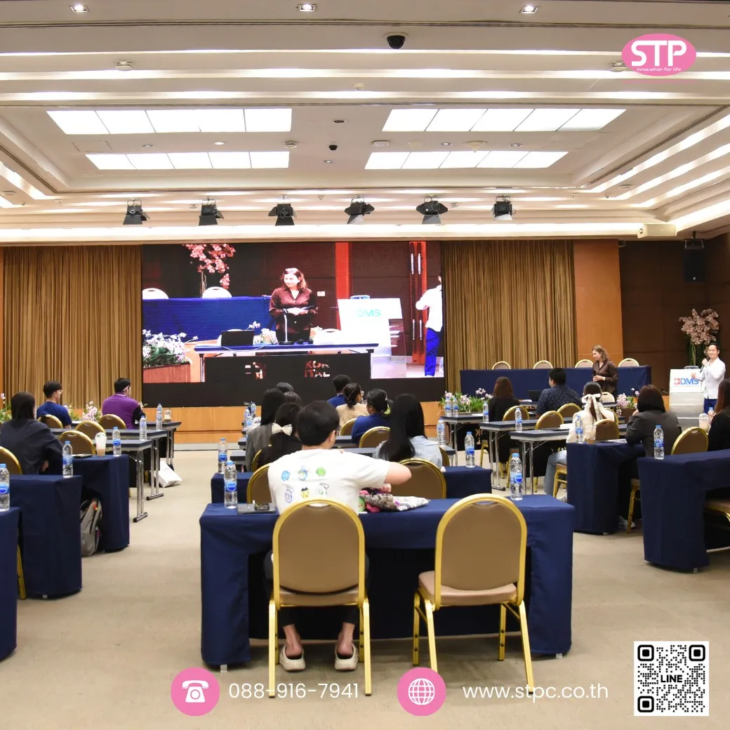 innovative-technology-neurological-rehabilitation-seminar-2026-01