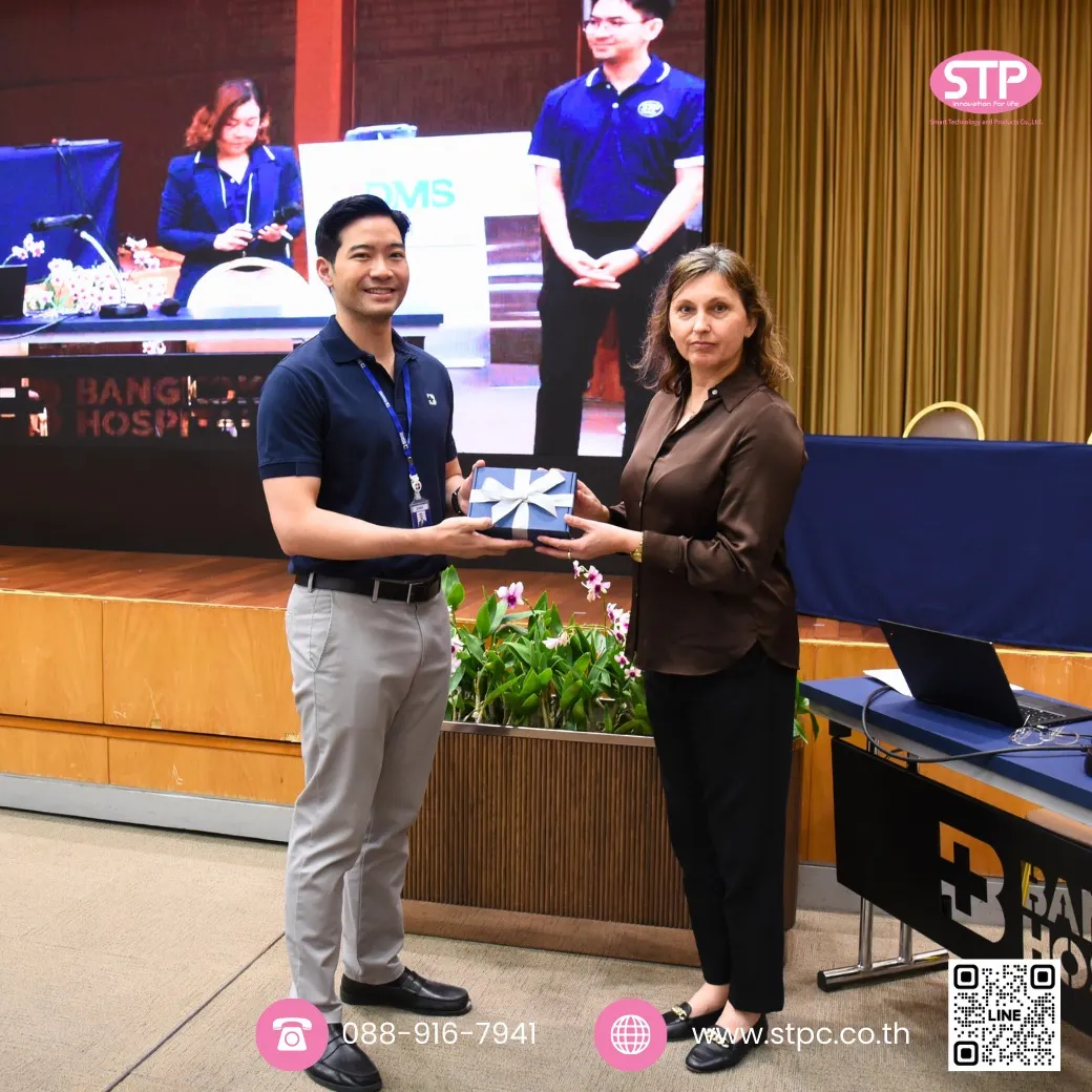 innovative-technology-neurological-rehabilitation-seminar-2026-02