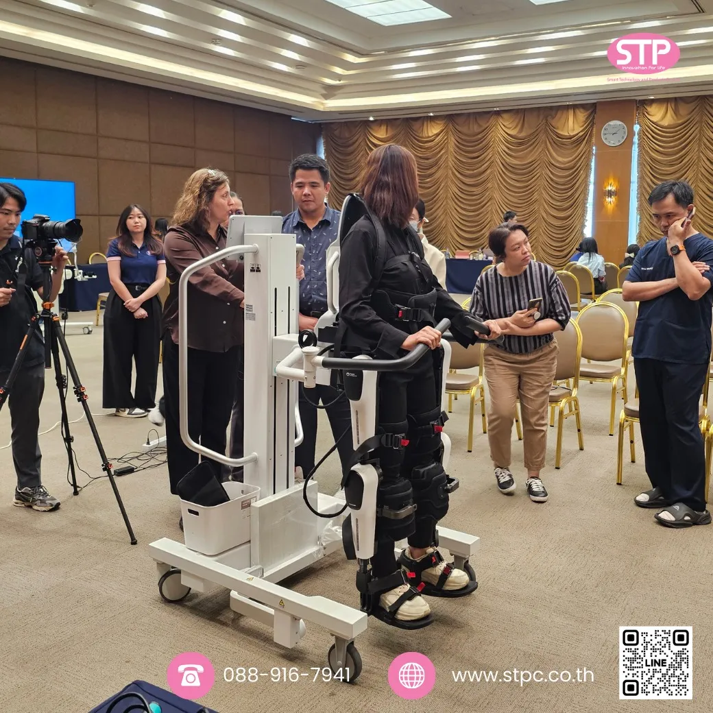innovative-technology-neurological-rehabilitation-seminar-2026-03