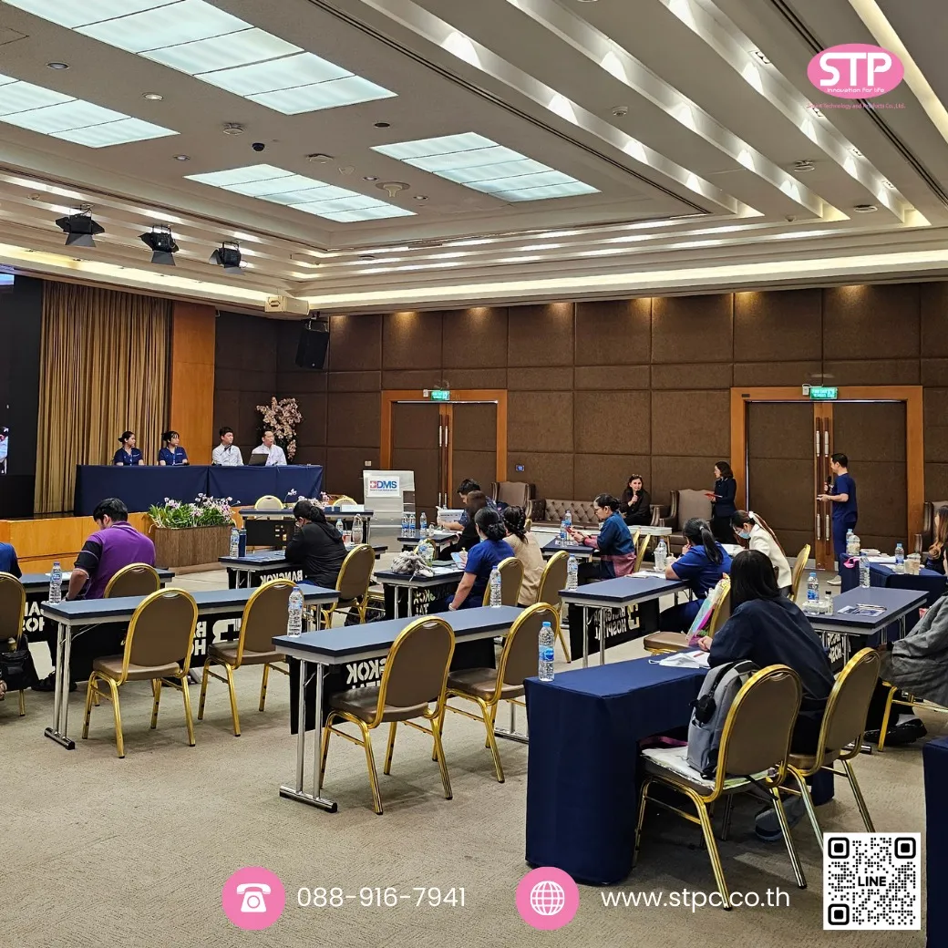 innovative-technology-neurological-rehabilitation-seminar-2026-06