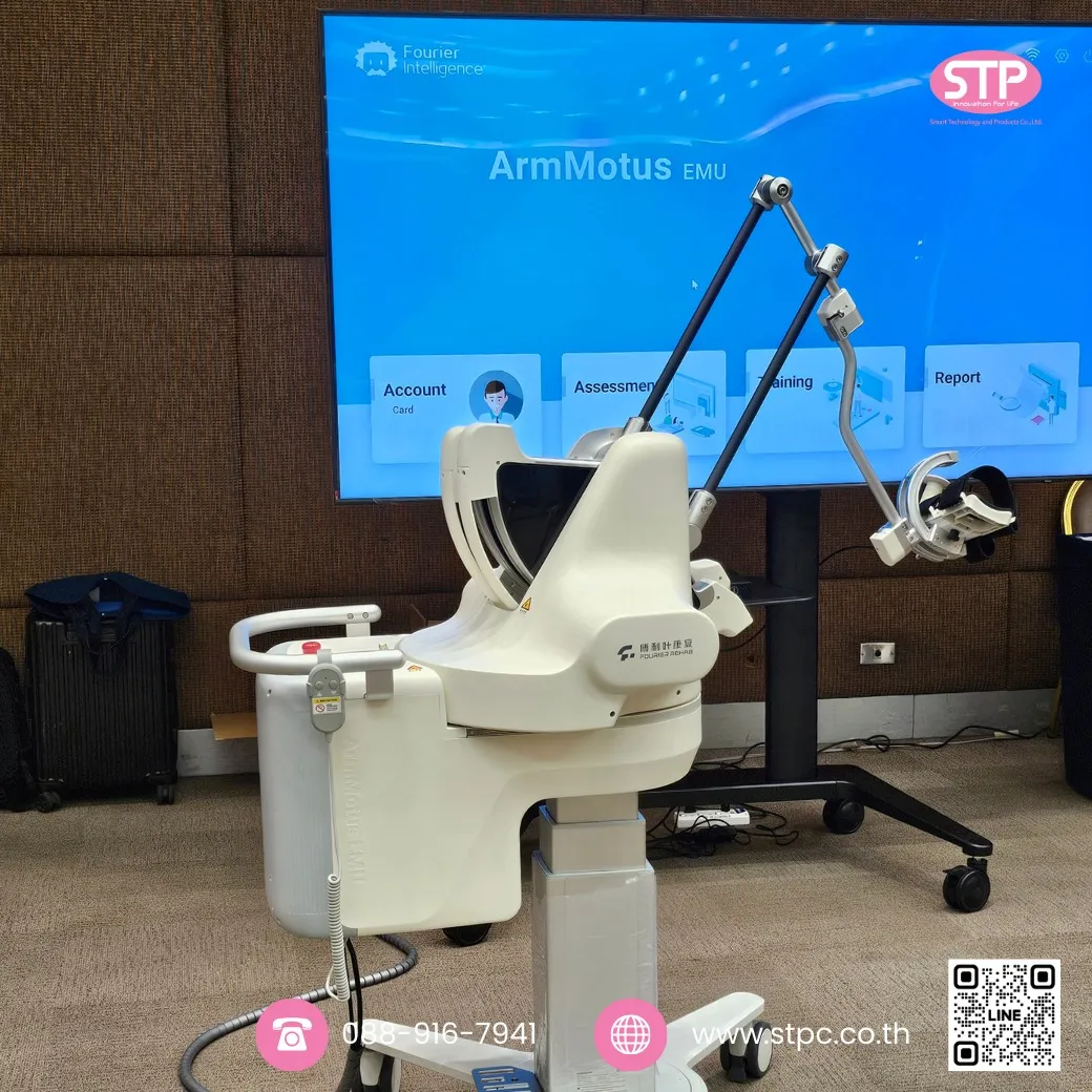innovative-technology-neurological-rehabilitation-seminar-2026-07