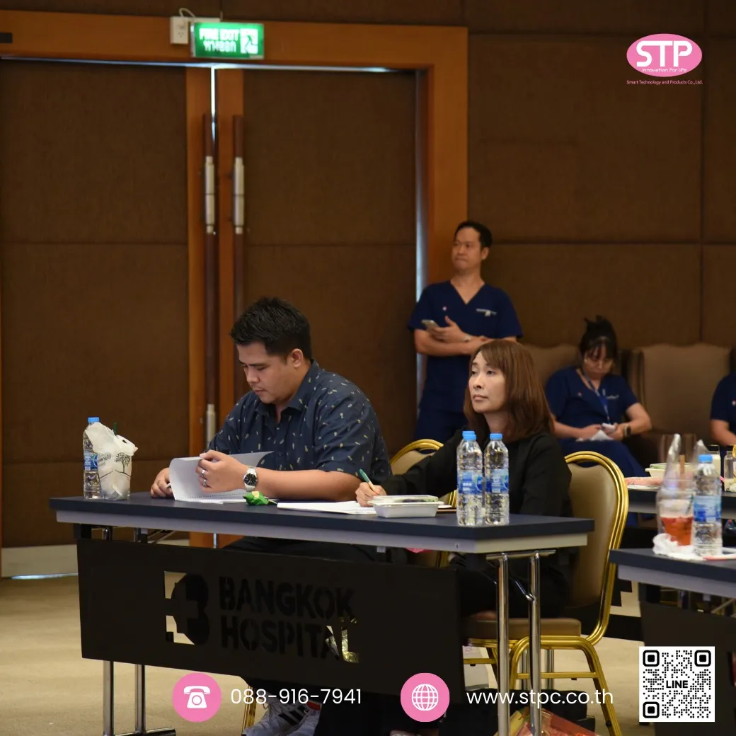 innovative-technology-neurological-rehabilitation-seminar-2026-08
