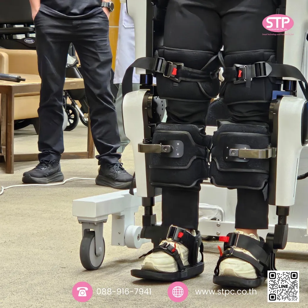innovative-technology-neurological-rehabilitation-seminar-2026-10