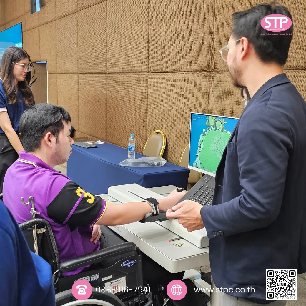 innovative-technology-neurological-rehabilitation-seminar-2026-12