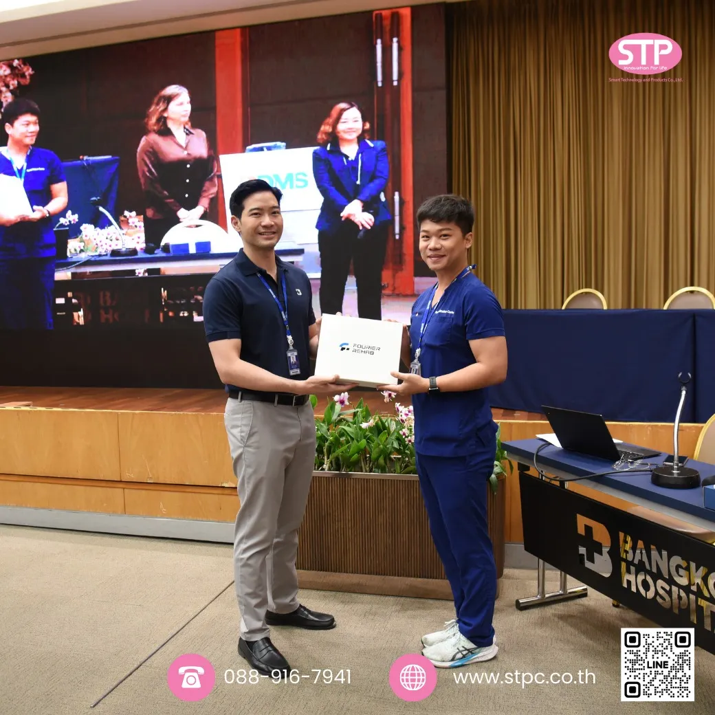 innovative-technology-neurological-rehabilitation-seminar-2026-13