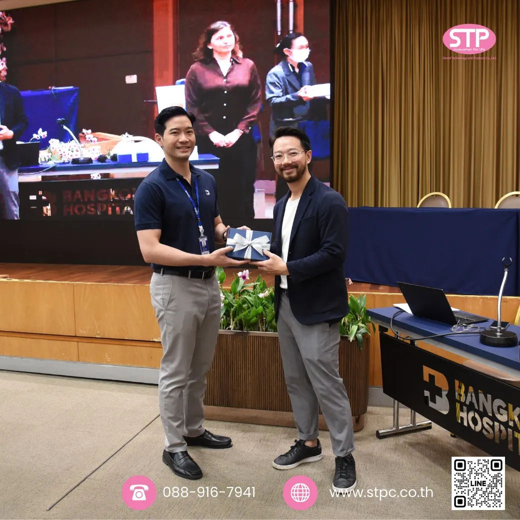 innovative-technology-neurological-rehabilitation-seminar-2026-14