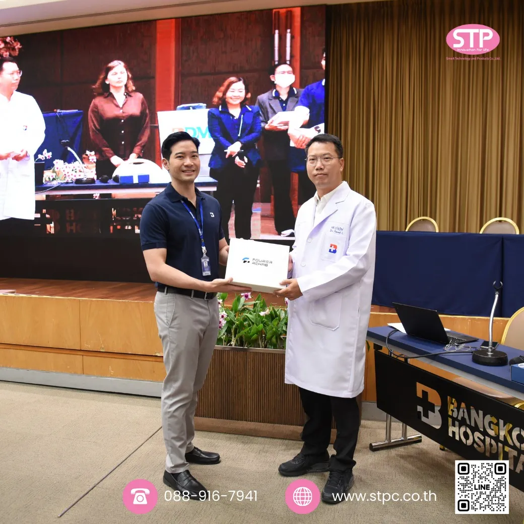 innovative-technology-neurological-rehabilitation-seminar-2026-16