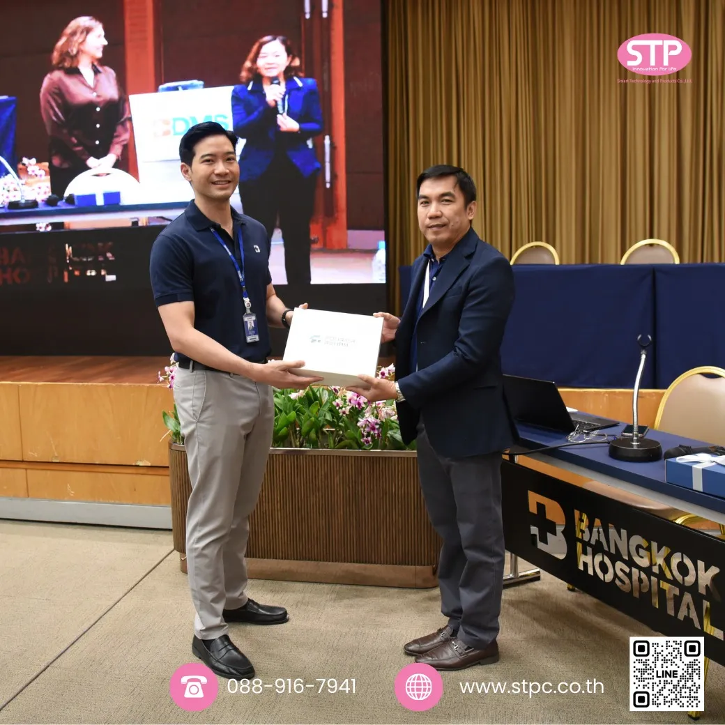 innovative-technology-neurological-rehabilitation-seminar-2026-18