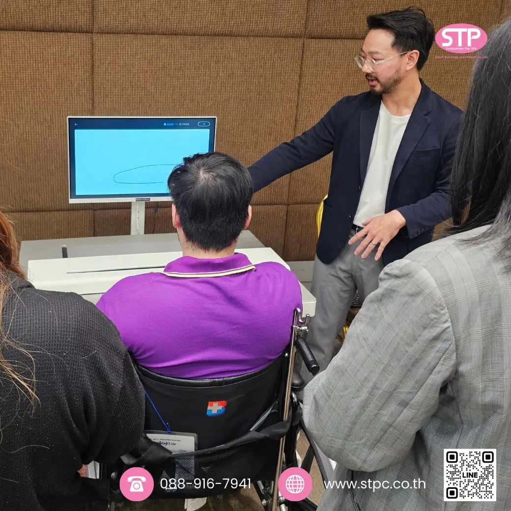 innovative-technology-neurological-rehabilitation-seminar-2026-19