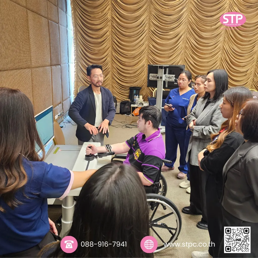 innovative-technology-neurological-rehabilitation-seminar-2026-20