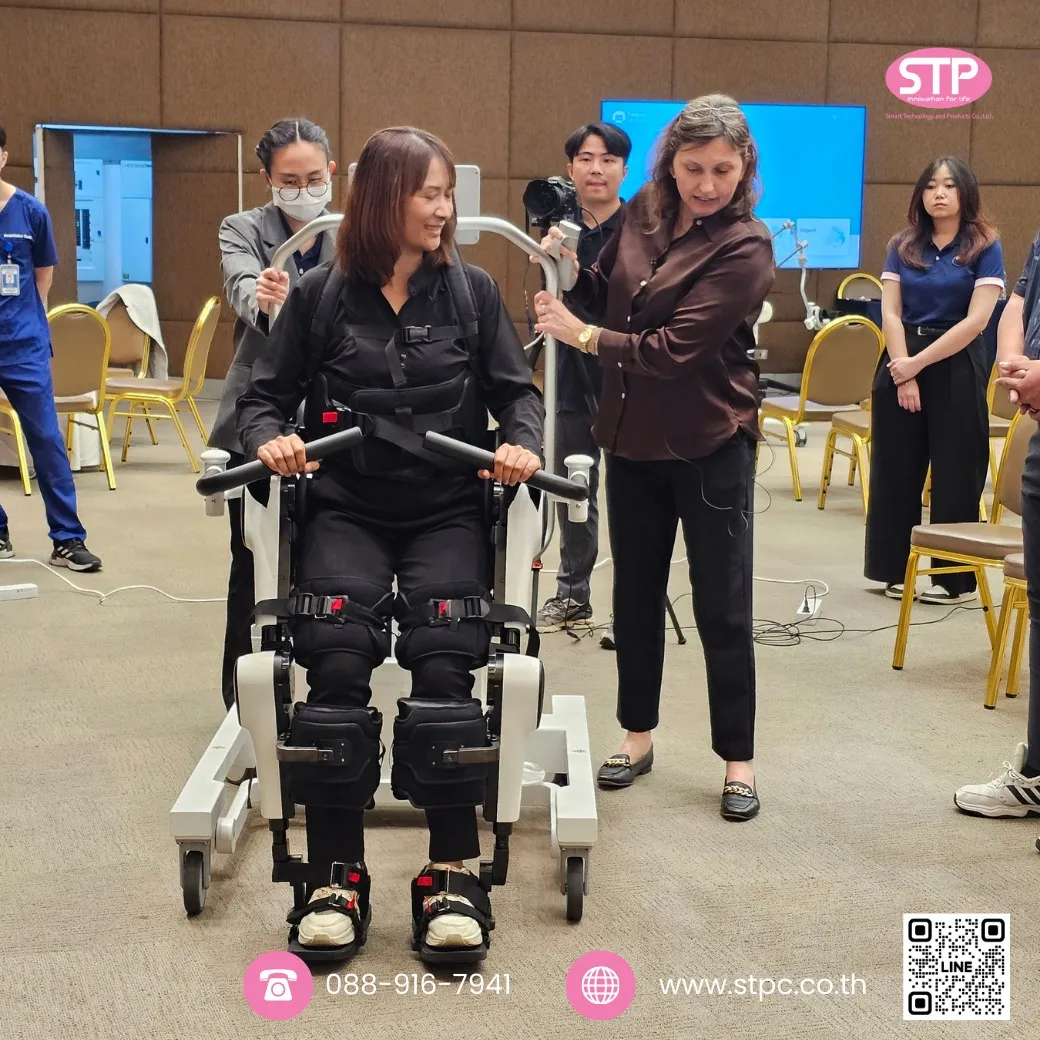 innovative-technology-neurological-rehabilitation-seminar-2026-21