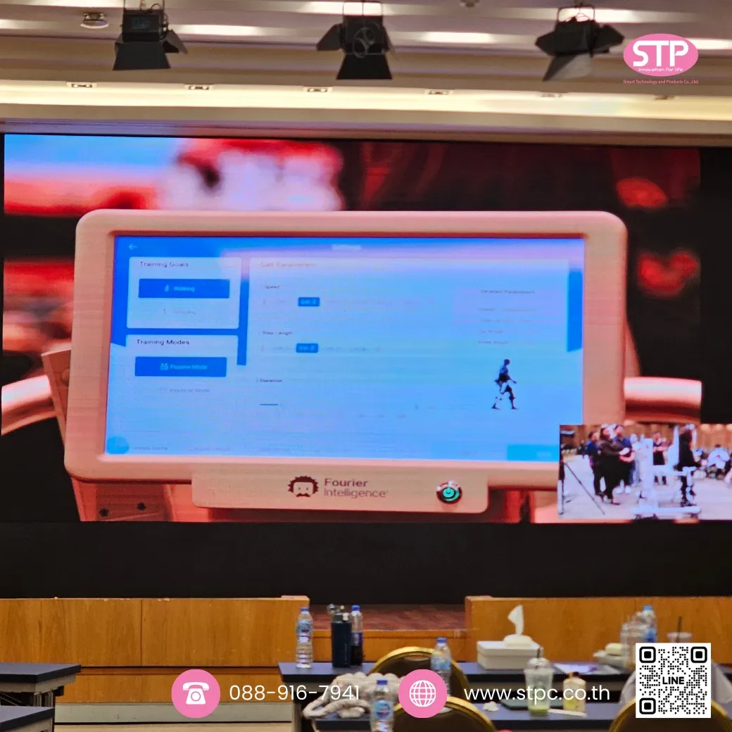 innovative-technology-neurological-rehabilitation-seminar-2026-22