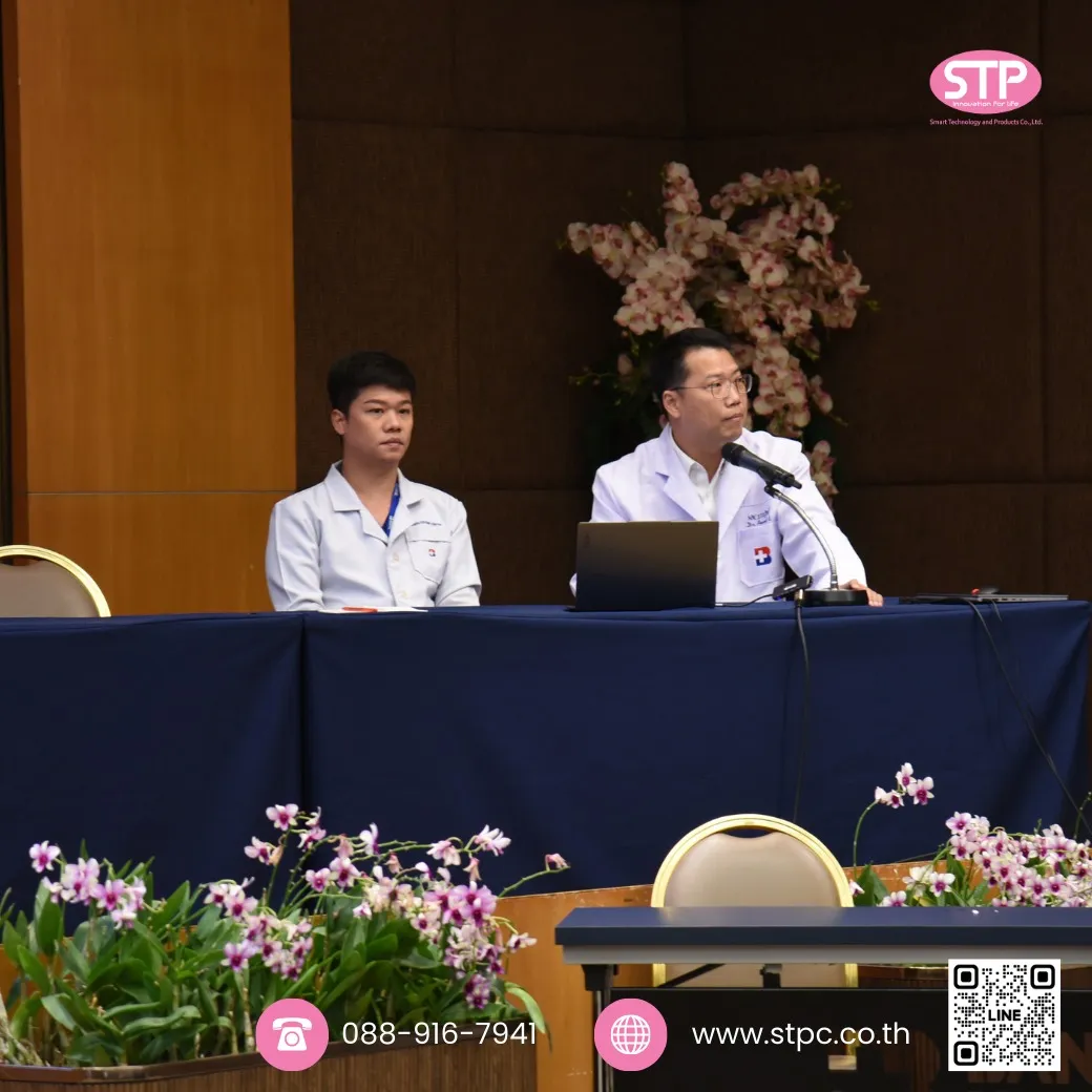 innovative-technology-neurological-rehabilitation-seminar-2026-23