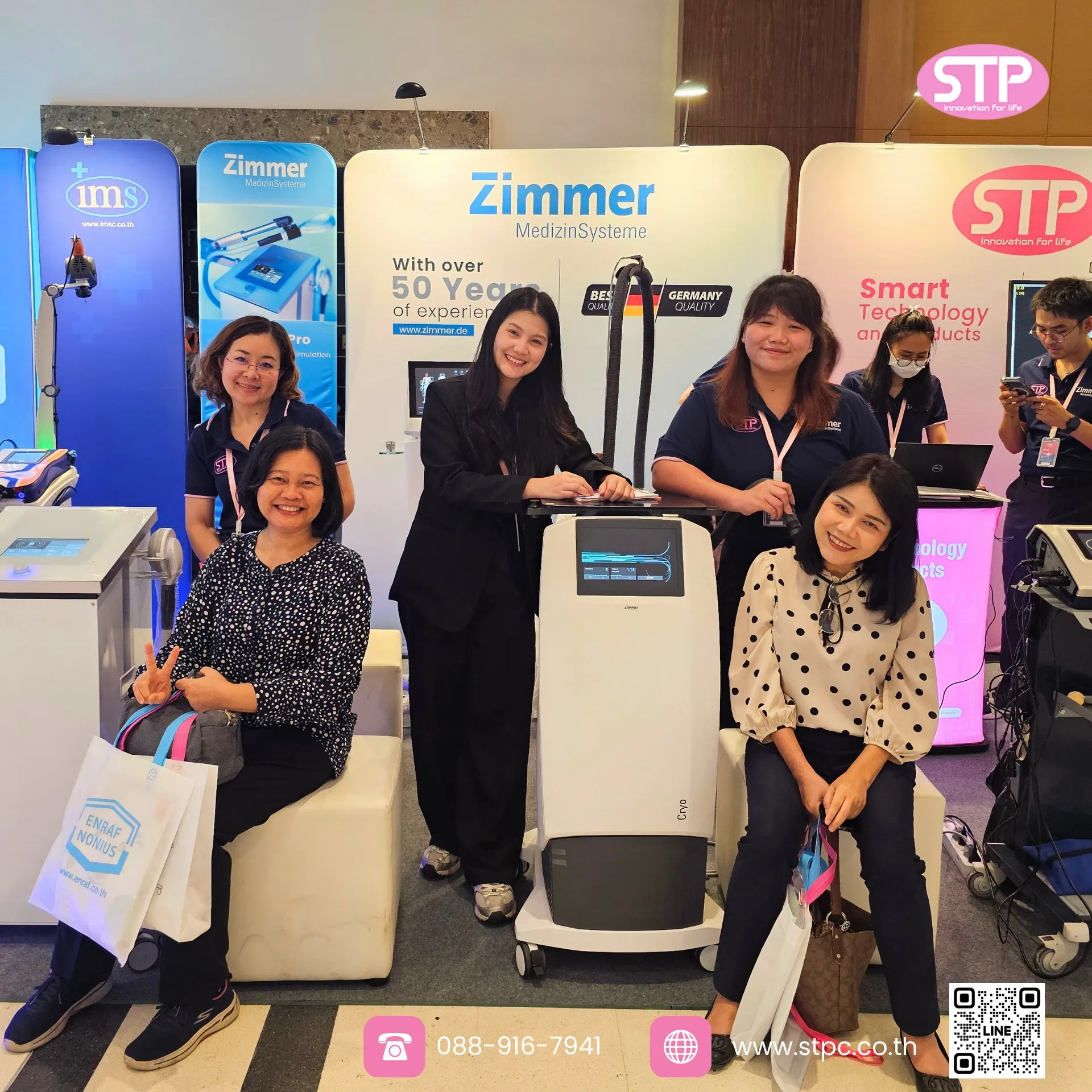 stp-national-physical-therapy-conference-2026-02