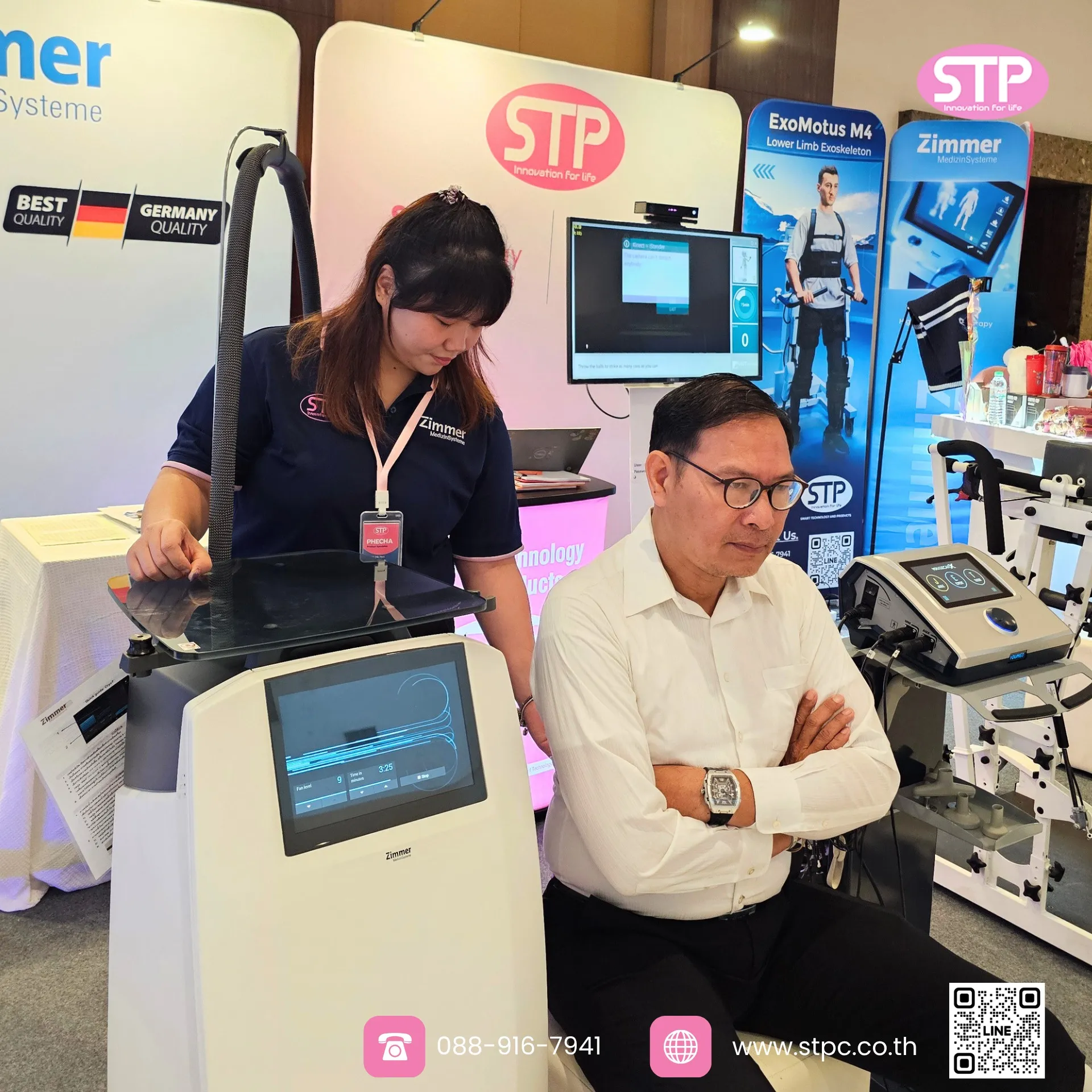 stp-national-physical-therapy-conference-2026-03