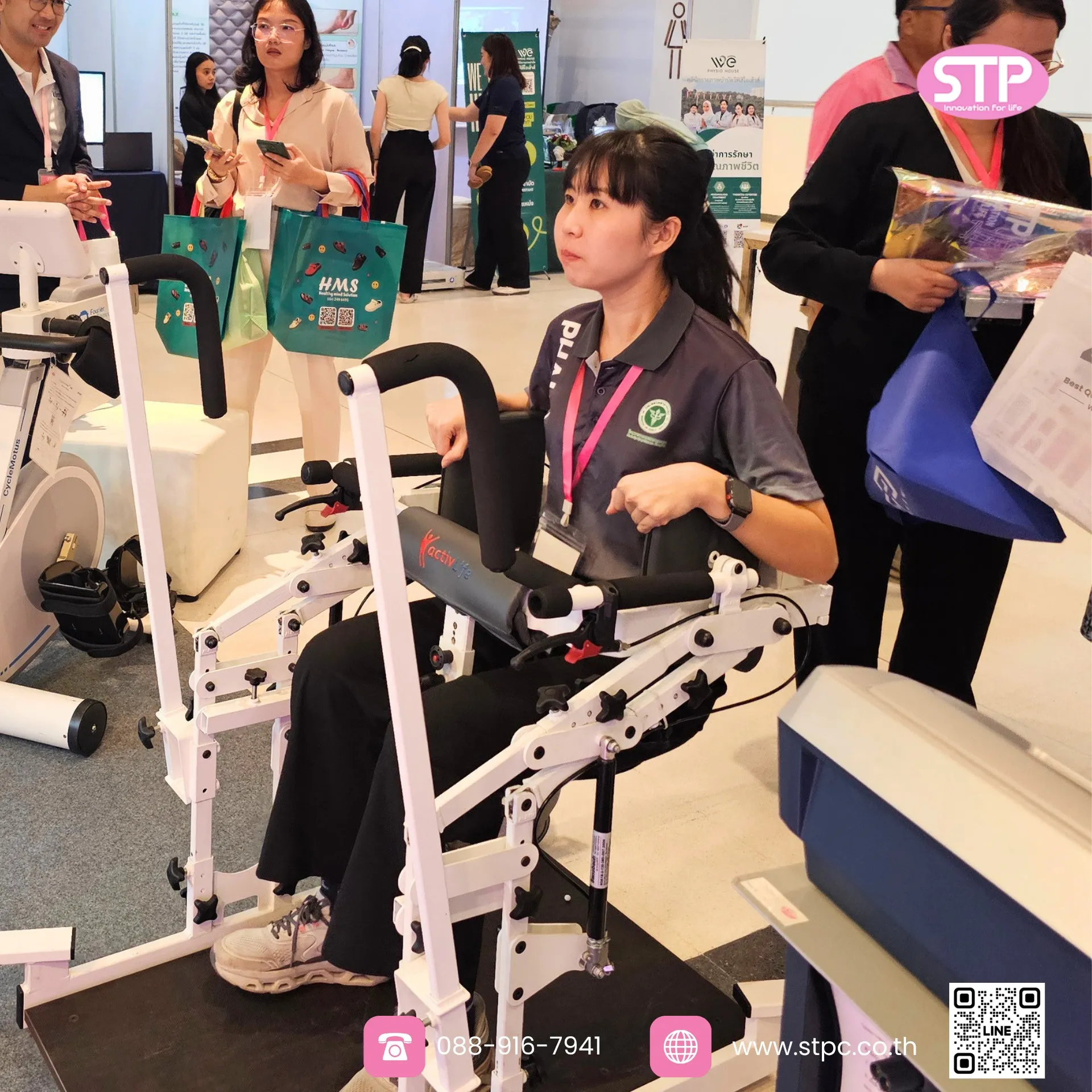 stp-national-physical-therapy-conference-2026_00