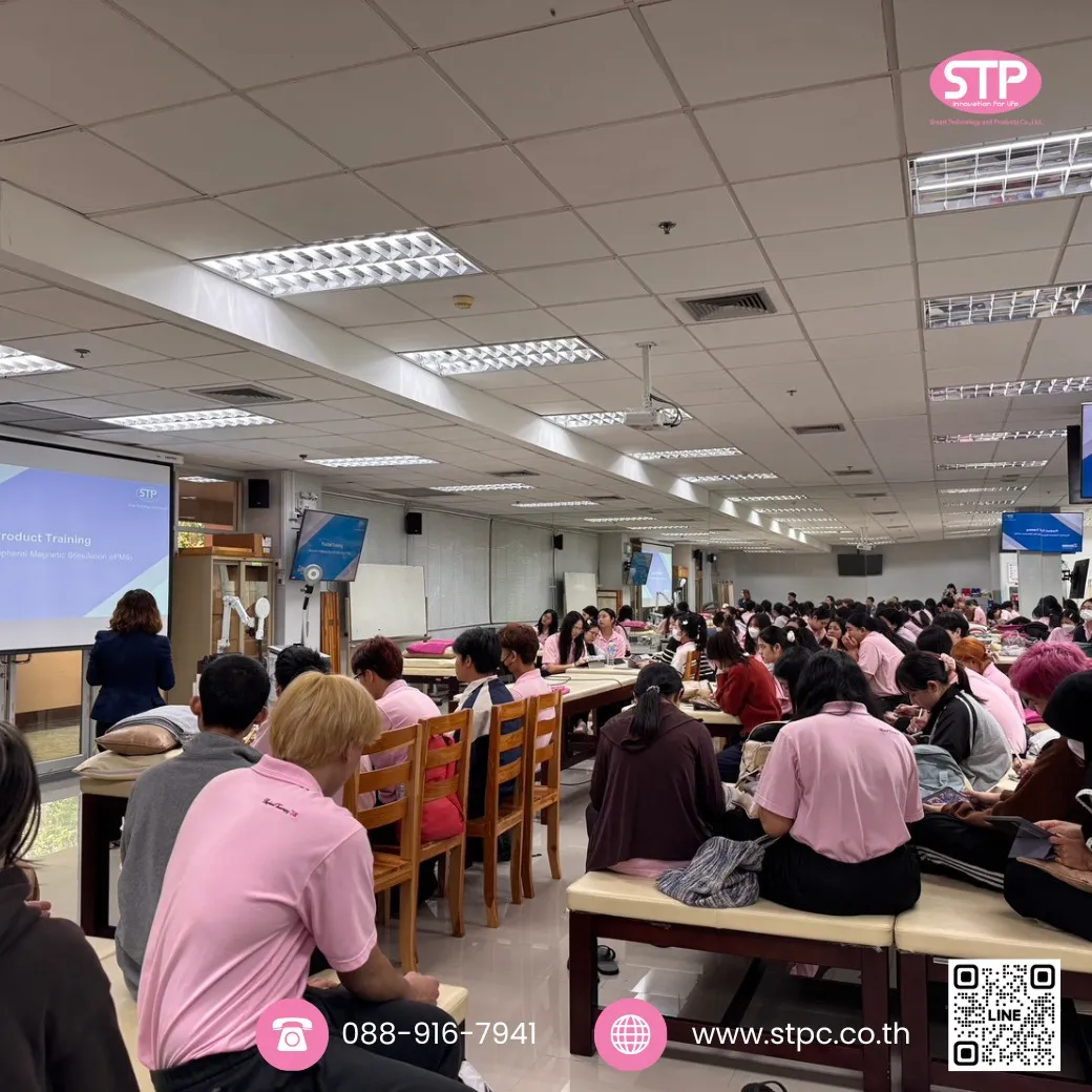 stp-pms-technology-emfield-pro-mfu-02