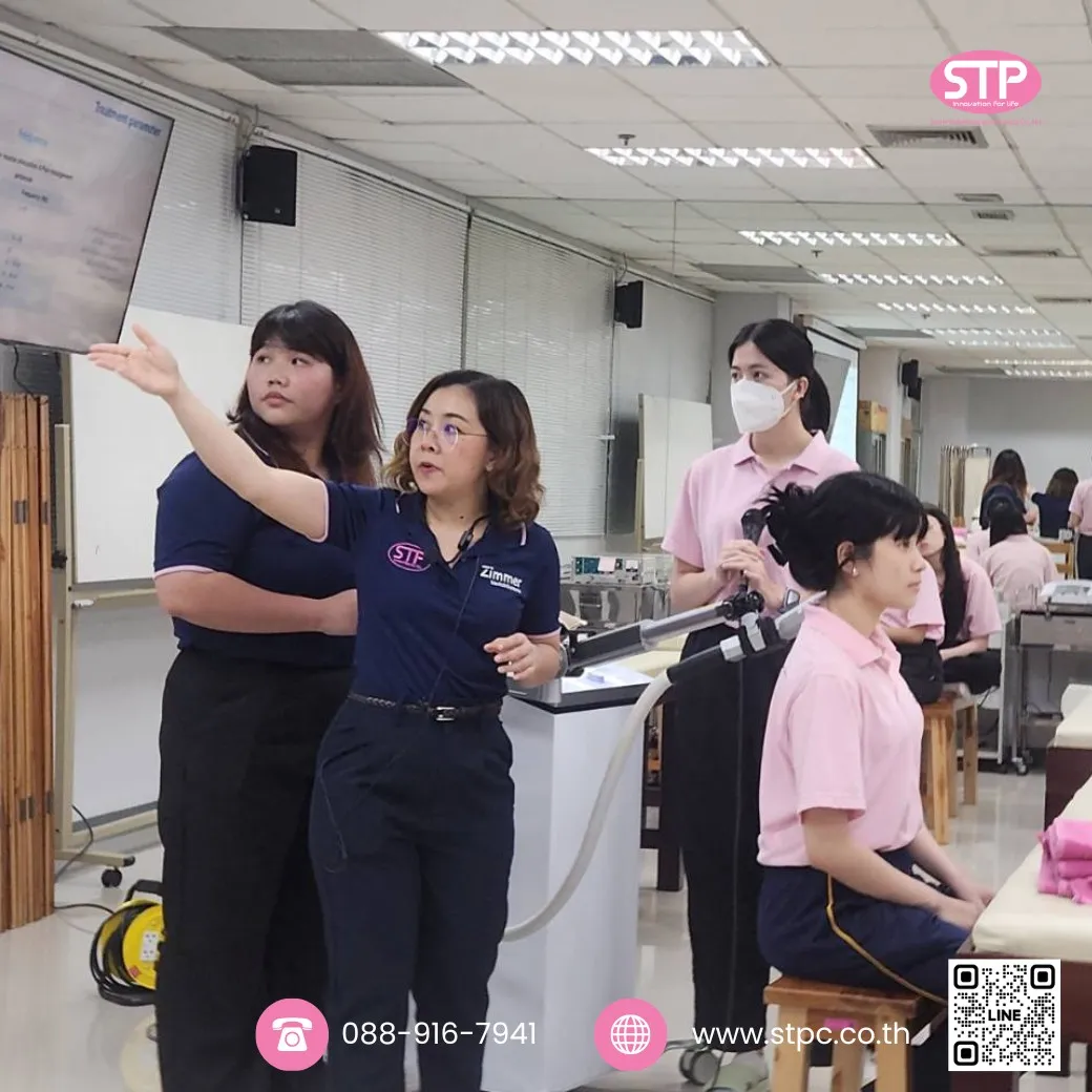 stp-pms-technology-emfield-pro-mfu-09
